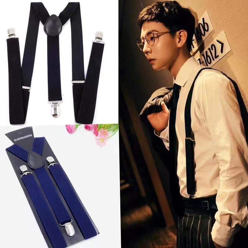 4-Pack Women's Hidden Suspenders - Adjustable Y-Back Braces For Under Clothes (Black & Beige)