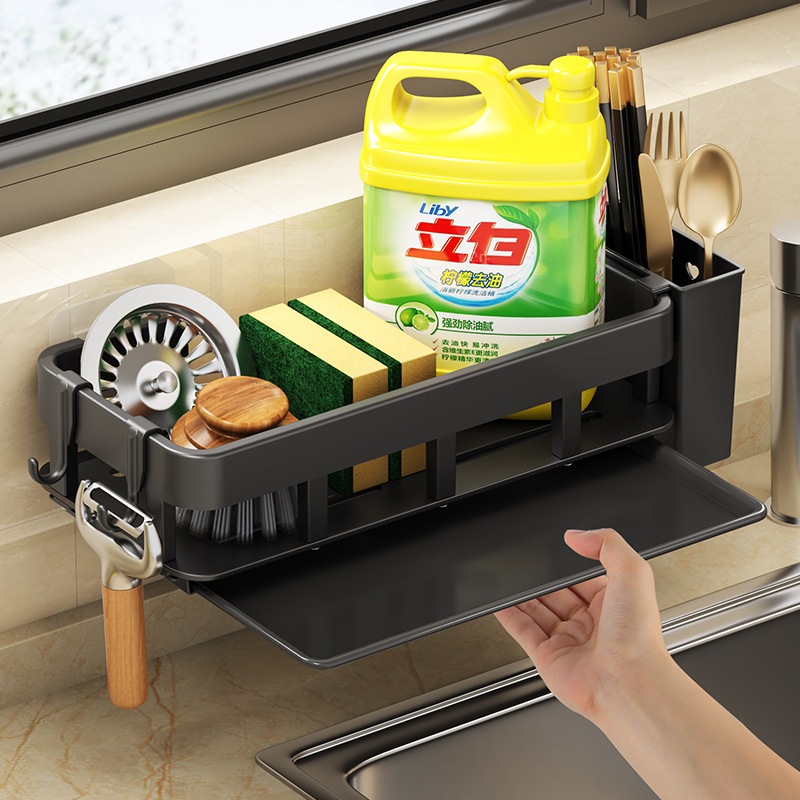 Kitchen Sink Organizer Rack Wall-mounted Sponge Soap Holder Storage ...