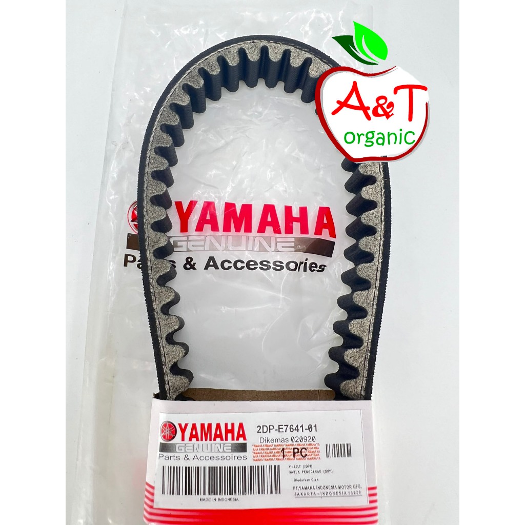 2DP Aramid Genuine Belt for Yamaha Nmax V1 only | Shopee Philippines