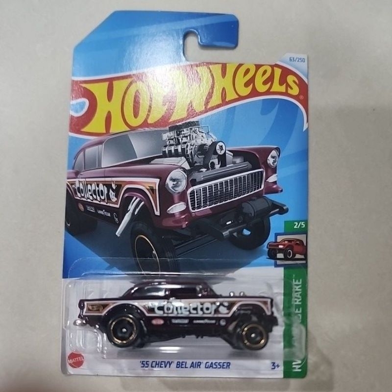 HW Reverse Rake: 55 Chevy Bel Air Gasser | Shopee Philippines