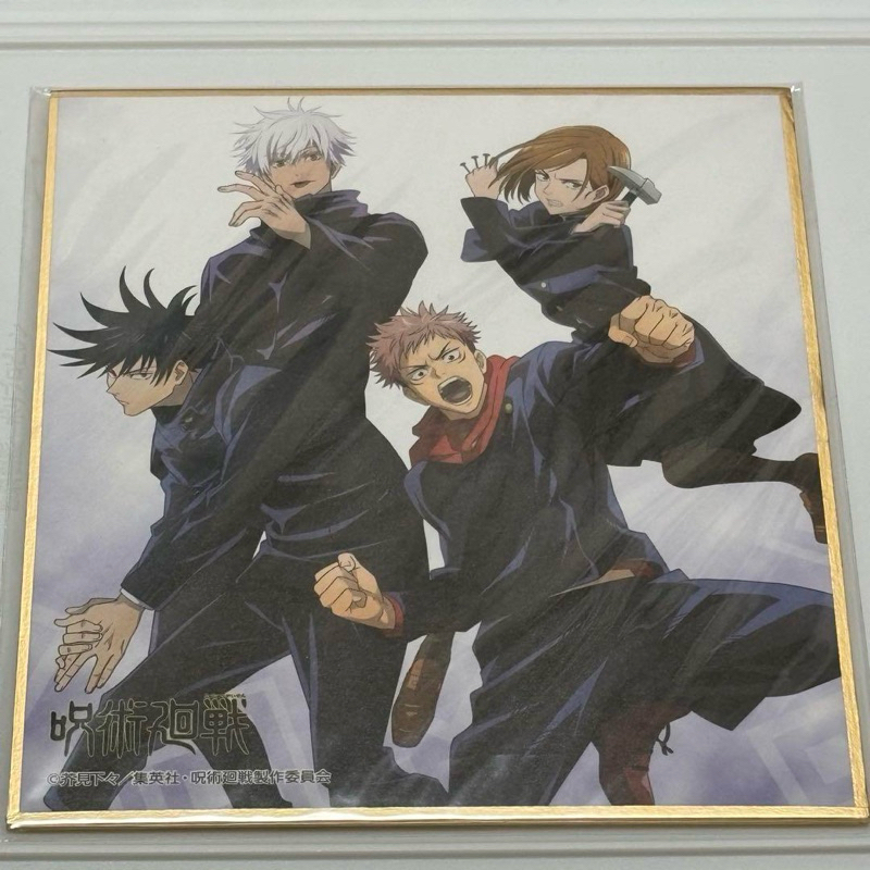Gojo Satoru Megumi Nobara Yuji Shikishi Board Jujutsu Kaisen Anime ...