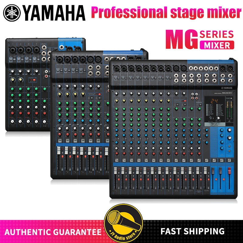 yamaha mixer MG12/16XU professional audio mixer | Shopee Philippines