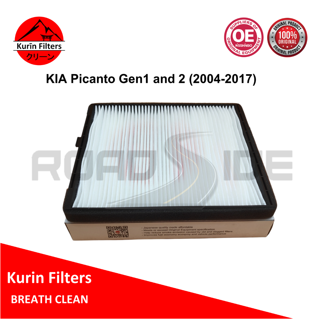 KURIN AC Cabin Filter for KIA Picanto Gen1 and Gen2 (2004 - 2017 ...