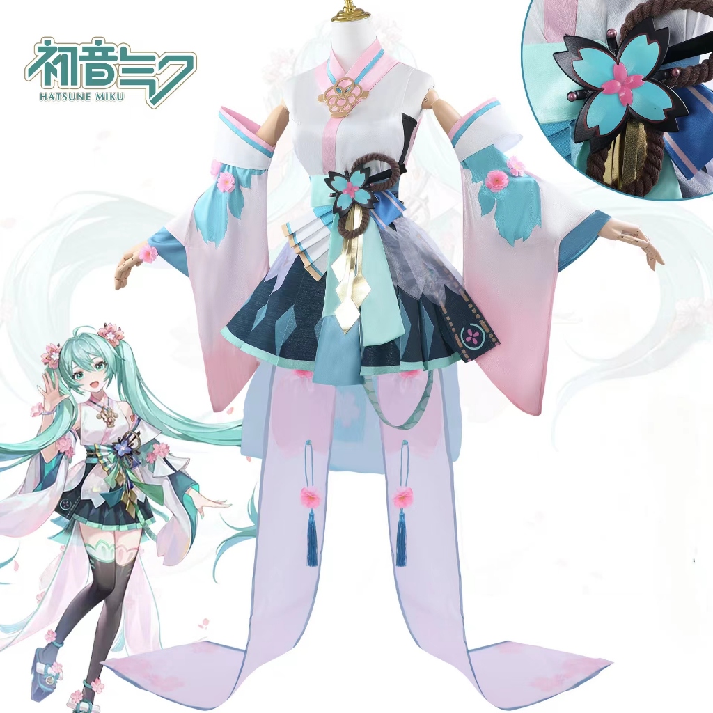 Game Onmyoji X Hatsune MIKU SSR Cosplay Dress Costume Full Set Outfit ...