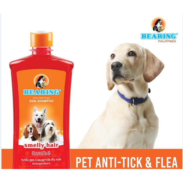 Bearing Tick and Flea Dog Shampoo 150ml 300ml Shopee Philippines