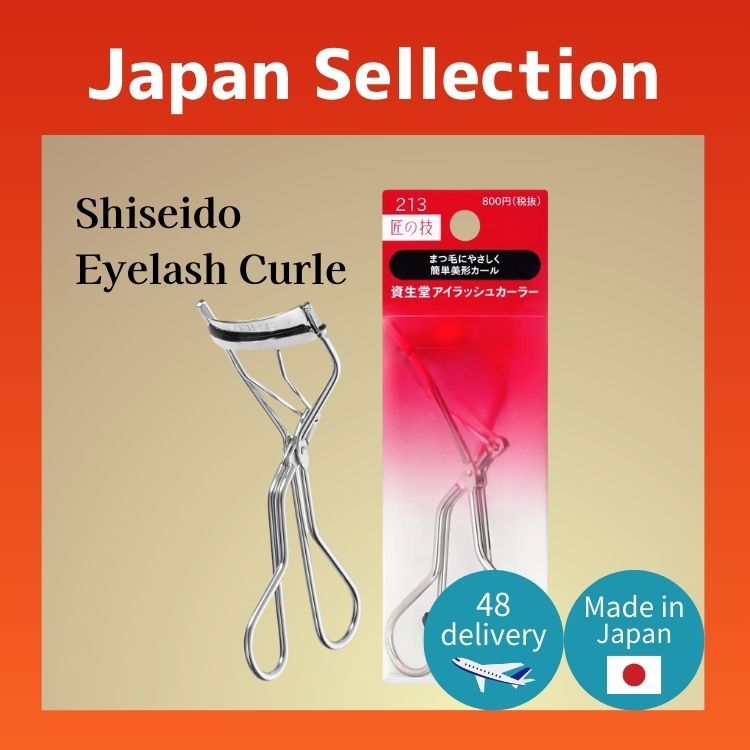Shiseido Eyelash Curler + Refill Set Direct from Japan Shopee Philippines