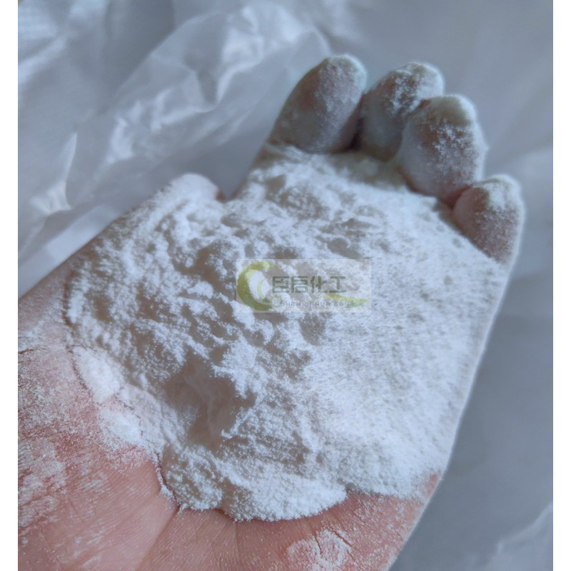 Polyvinyl butyral PVB soluble in alcohol ethanol ink adhesive purity 98 ...