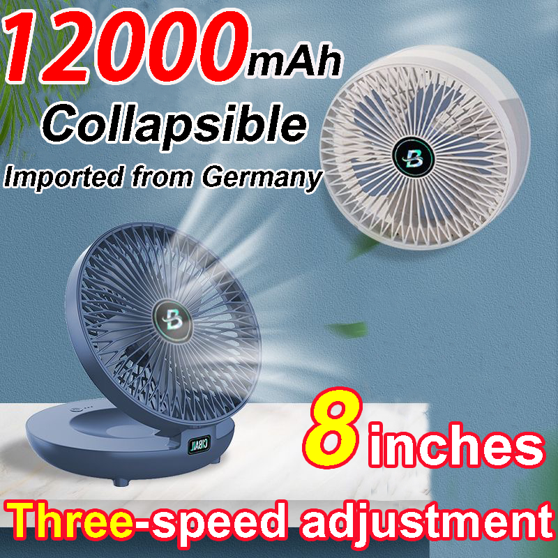 8“ big fan 12000mAh chargable Fan Compact wall mini fan 3 levels ...