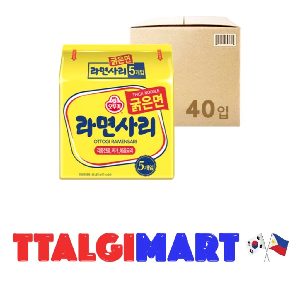 OTTOGI RAMEN SARI (PLAIN NOODLES) 110G 1BOX*40 PCS | Shopee Philippines