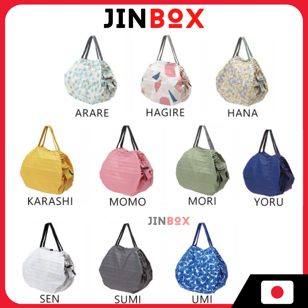 Marna Shupatto Eco Bag S411Ku Compact Flower Bag - Japan - Foldable