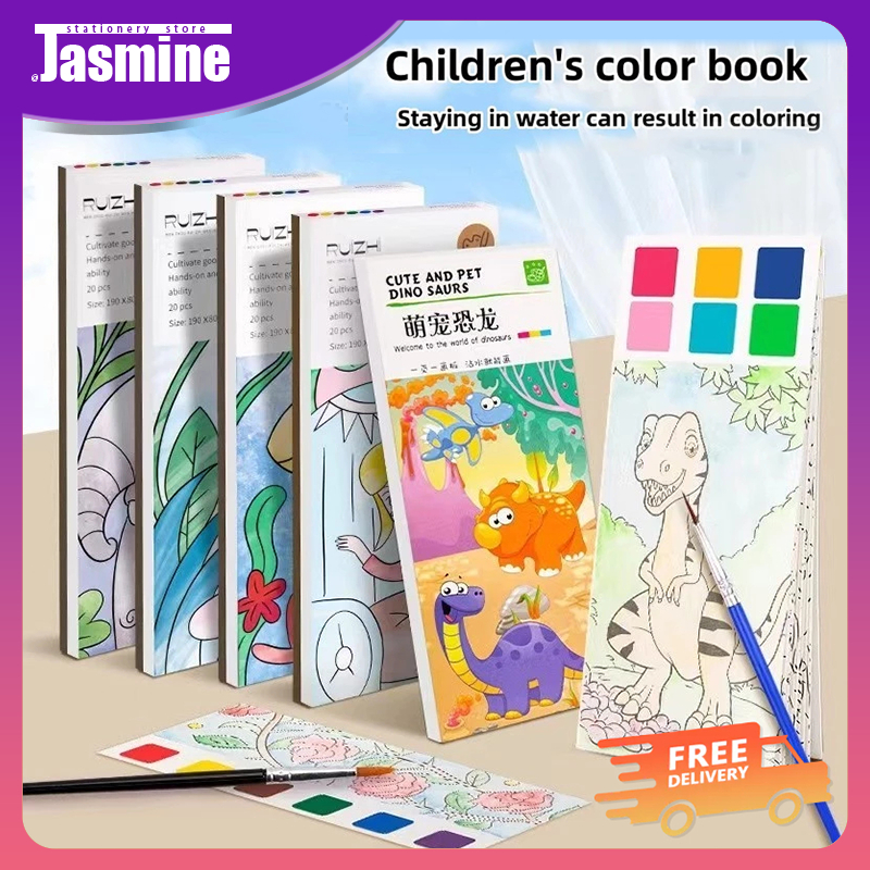 12 Sheets Painting Coloring Book Set with Paintbrush Graffiti ...