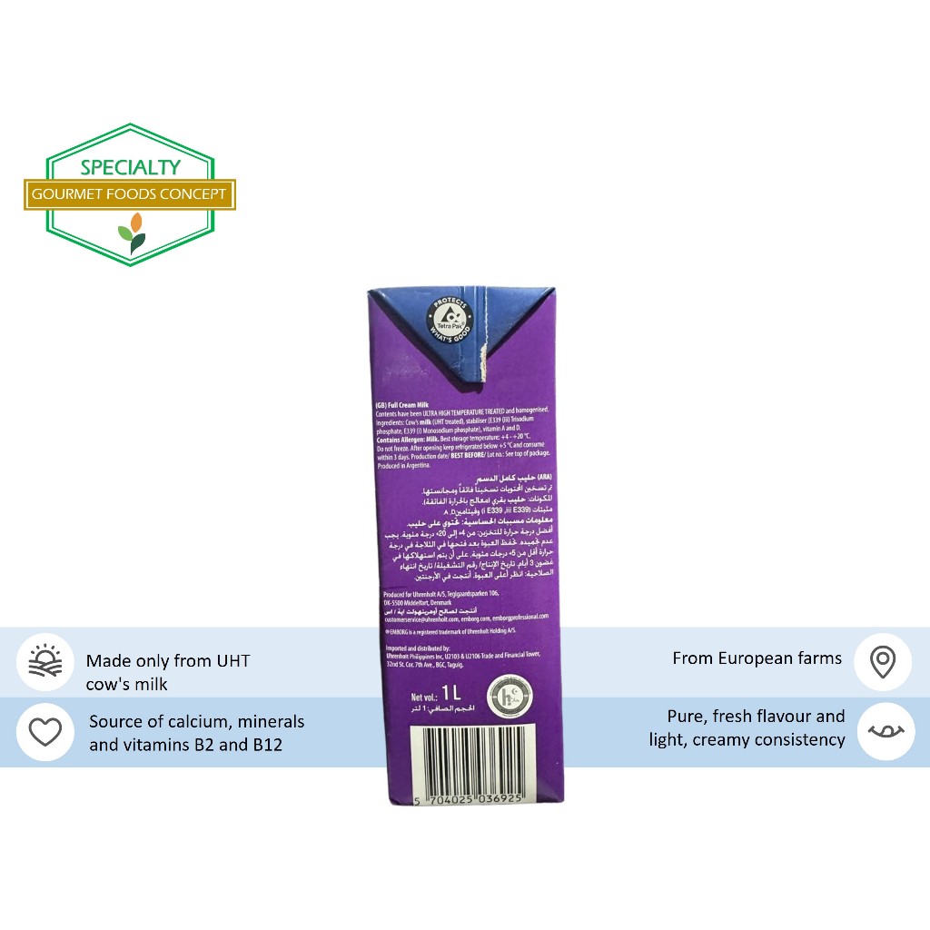 EMBORG CHEF SELECTION FULL CREAM MILK 1L x 12s | Shopee Philippines