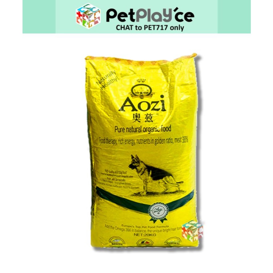 High Energy Dog Omega Dog Food 20kg Price AOZI PURE NATURAL