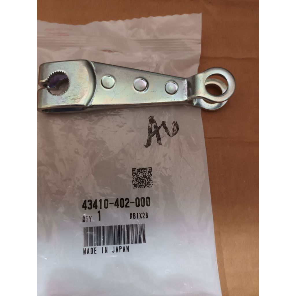 HONDA GENUINE ARM, BRAKE REAR FOR TMX 155 ( 43410-402-000 ) | Shopee ...