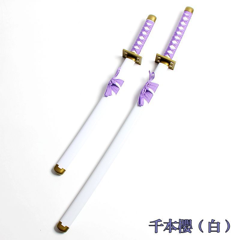 【in stock】Anime Bleach Byakuya Kuchiki Sword Senbonzakura Cosplay Props ...