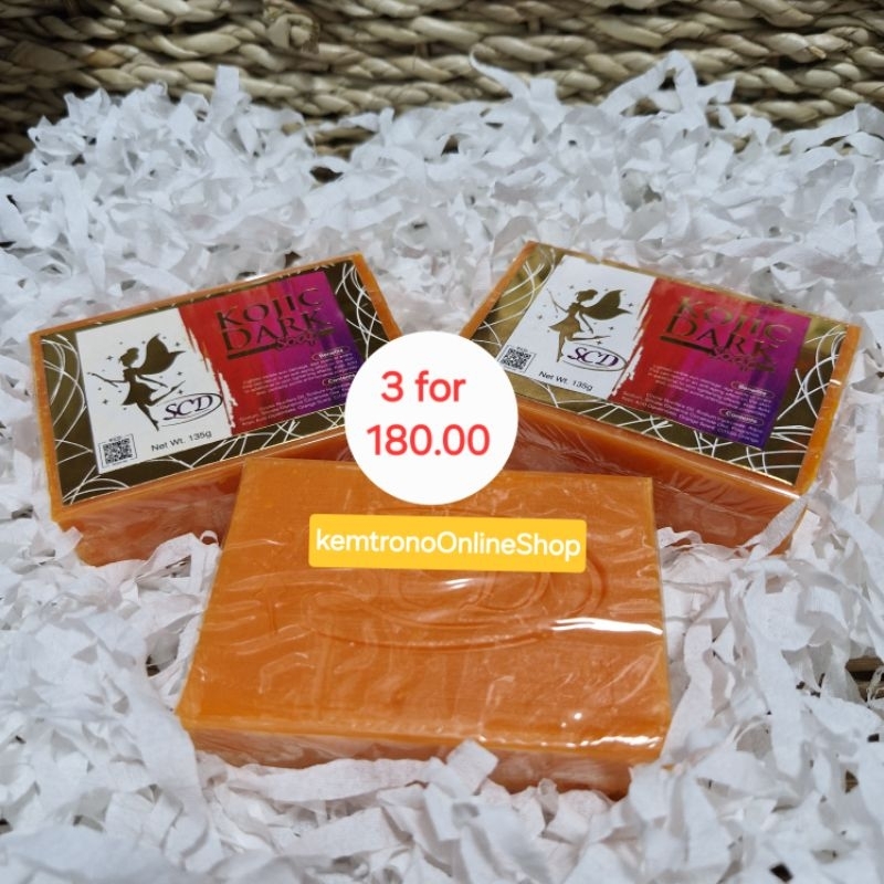 SCD DARK KOJIC SOAP BUNDLE | Shopee Philippines