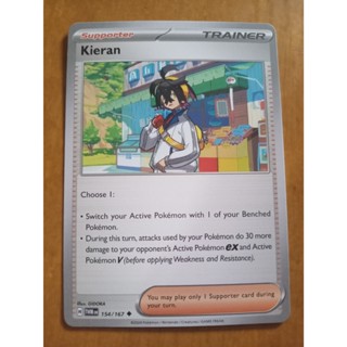 Kieran - 154/167 - Uncommon Supporter Pokemon TCG Standard ENG TWM ...