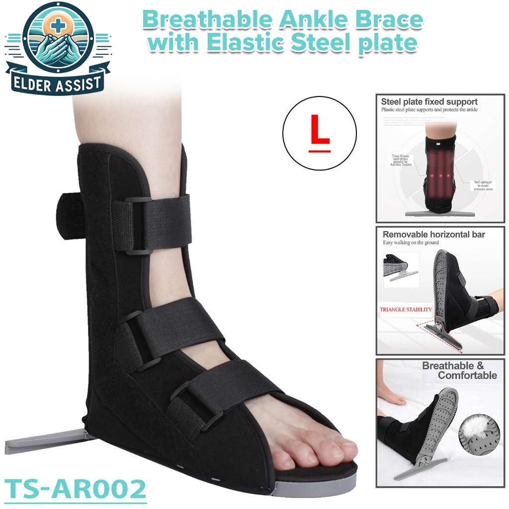 EA EACC TS-AR002 T-Shaped Anti-Rotation Wooden Shoes Foot Fracture ...