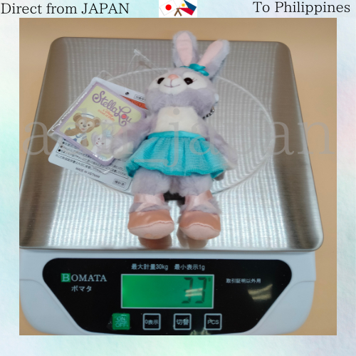 Stella Lou Plush Badge Step to Shine Rabbit Rabbit Stella Lou Duffy ...