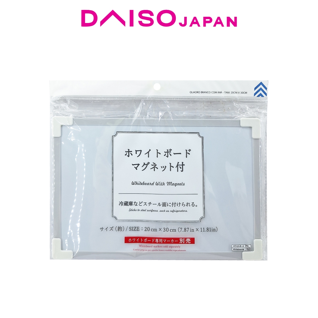 Daiso Whiteboard (20cm x 30cm) Shopee Philippines