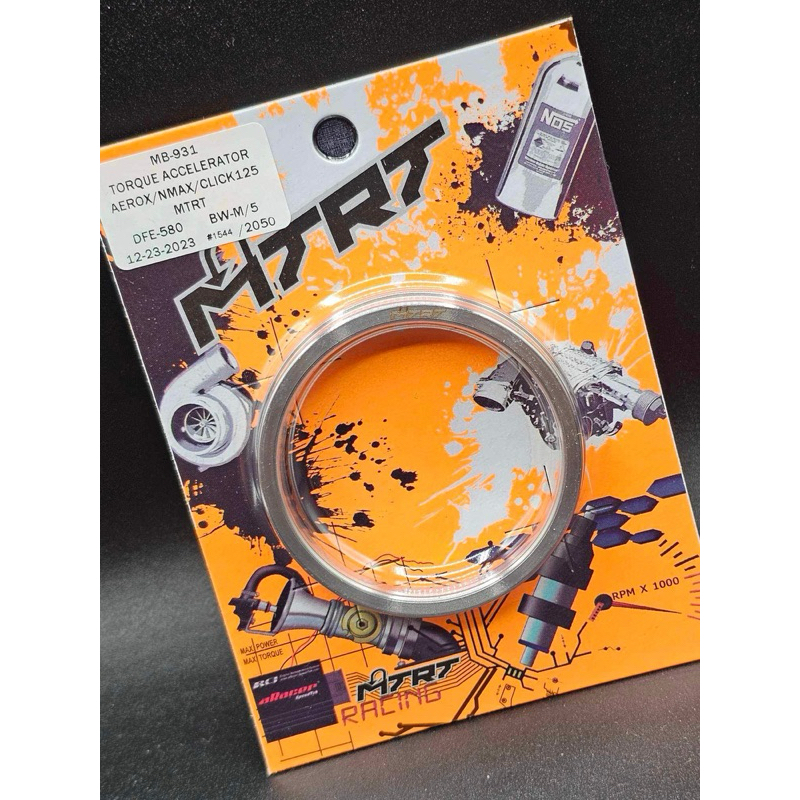 E14 Torsion Controller Torque Accelerator For Nmax, Aerox, Click, Mioi ...