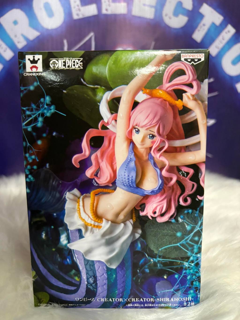 Figurine résine/PVC One Piece Princesse Shirahoshi 18 cm