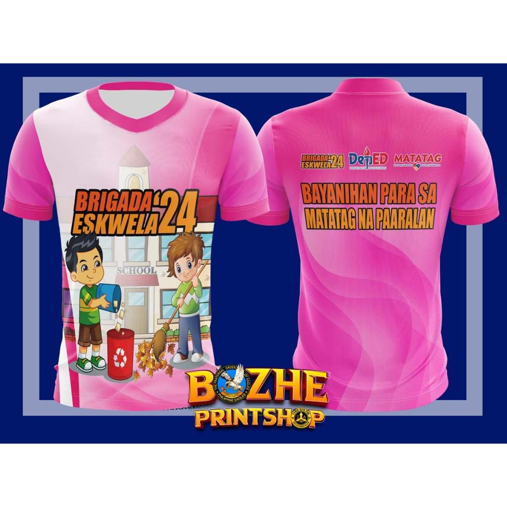 Brigada Eskwela 2024 T-Shirt | Shopee Philippines