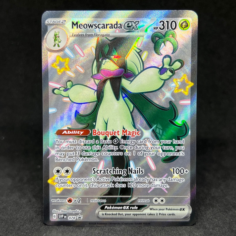 Pokemon TCG Shiny Meowscarada ex Full Art Promo SVP078 2024 Scarlet ...