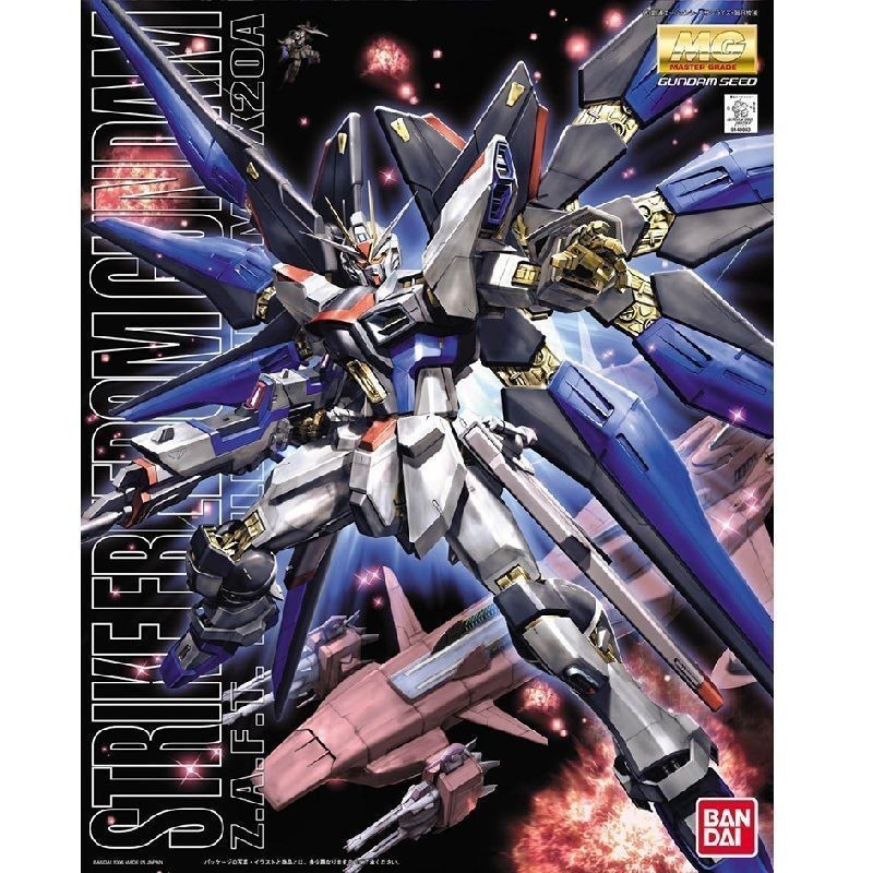 Bandai MG 1/100 Strike Freedom Gundam Assault Freedom ZGMF-X20A ...