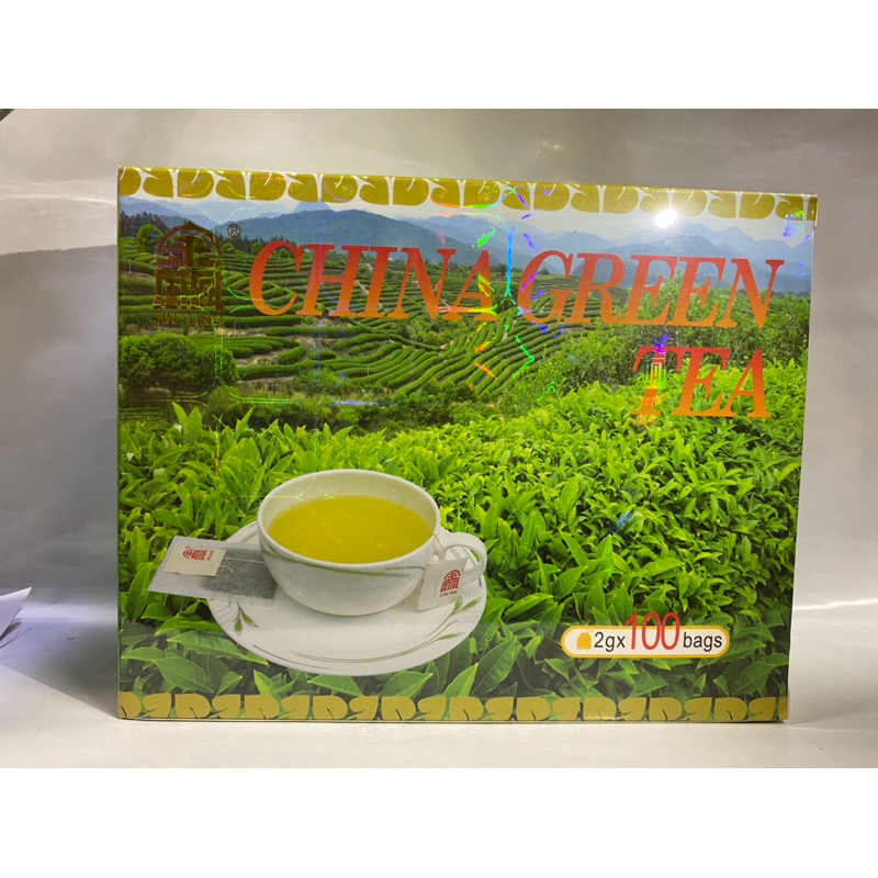 Jin Ling China Green Tea 200grams (2g x 100 Tea Bags) | Shopee Philippines