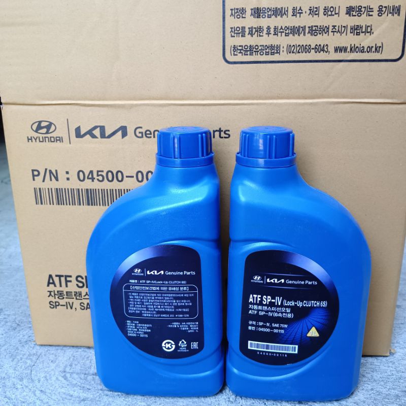 Hyundai ATF SP-IV - 1 Liter - (Lock up Clutch 6S) Part No: 04500-00115 ...
