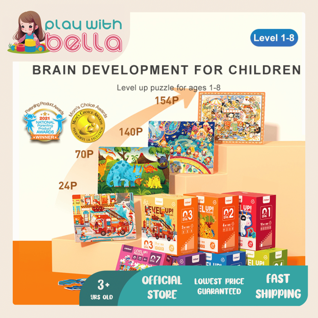 Mideer Advanced Puzzle Level-Up Progressive Learning Levels 0-8 ...