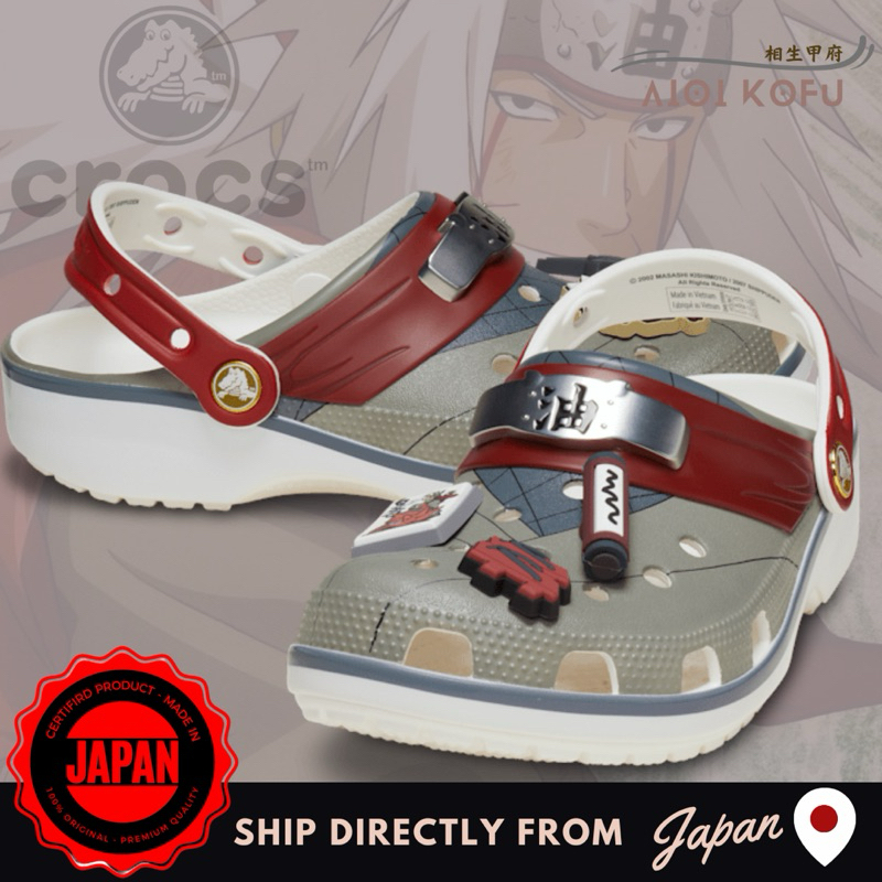 Crocs Naruto x Jiraiya Classic Clog | Ship Directly from Japan | Shopee ...