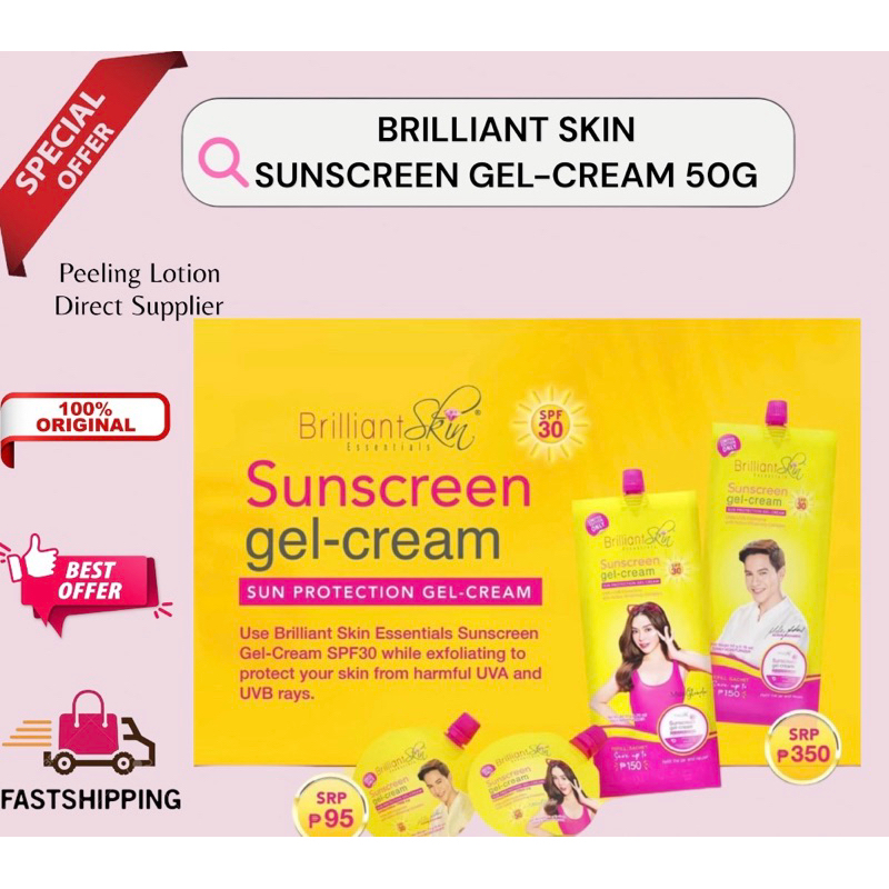 Original Brilliant Skin Essentials Sunscreen Gel Cream 50g New