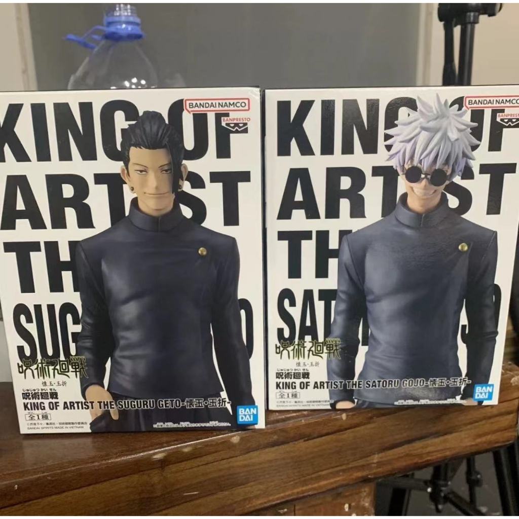 Jujutsu Kaisen Authentic BANDAI KING OF ARTIST THE SATORU GOJO GETO ...