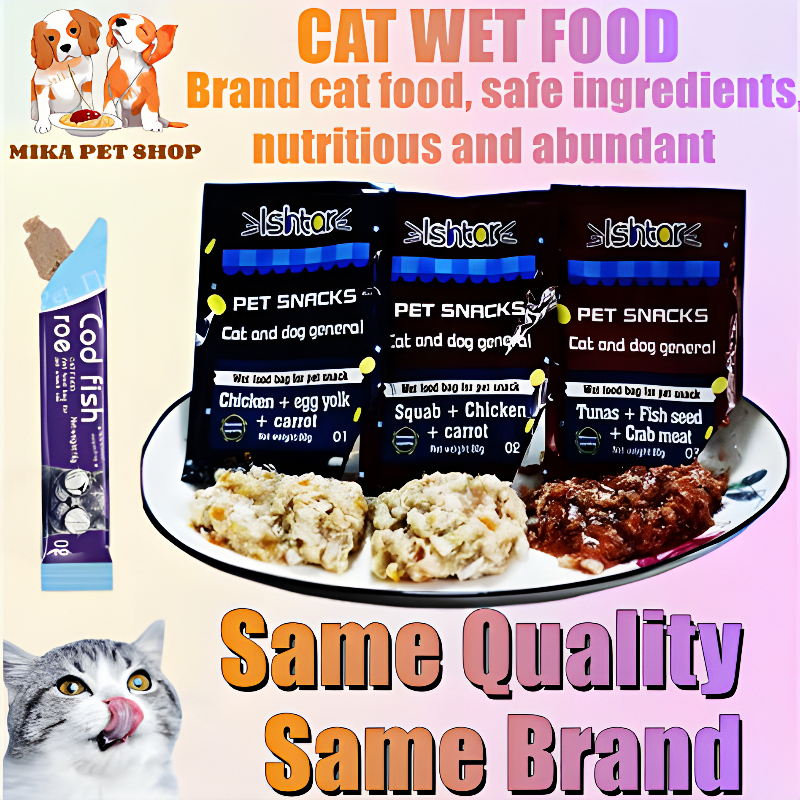 80g Cat Wet Food Nutrition Fattening Cat Food Wet Cat Treats For Cat And Kitten Food Shopee