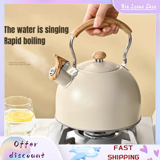 Wood Handle Whistling Kettle Boiling Kettle Stainless Steel Water  Bottle Large Capacity Inducti