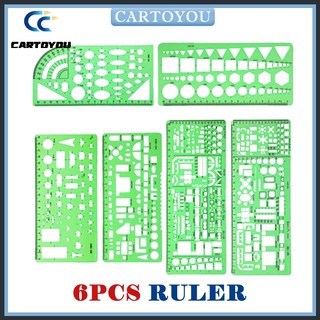 6 Pcs Architect Multi Purpose Drawing Template Interior Design and ...