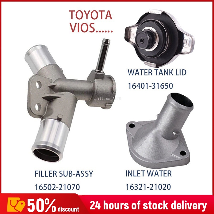 Vios NCP93 NCP150 radiator water T joint filler inlet aluminum yaris ...
