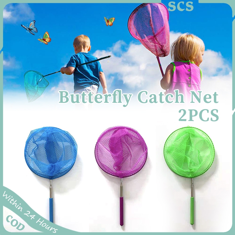 2pcs Telescopic Butterfly Fishing Nets Great for Catching Insect ...