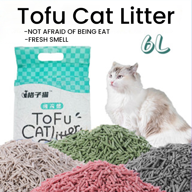 sand cat litters tofu cat litters Bamboo Charcoal Deodorizing cat sand