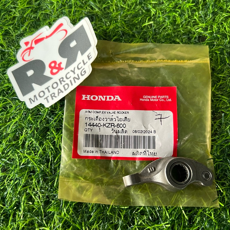 Genuine Rocker Arm Comp Exh / In Valve Honda Click 125 Racker Arm ...