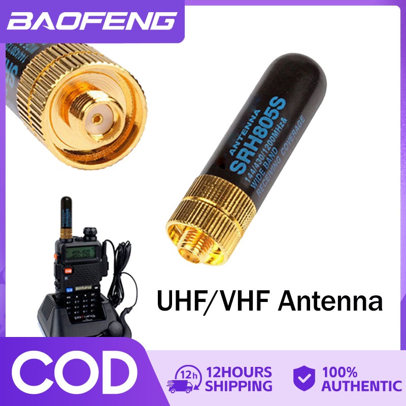 Antenne femelle Dual bande UHfVHF SMa - Légère pour Baofeng UV-5R BF-888S UV -82 UV-5Ra