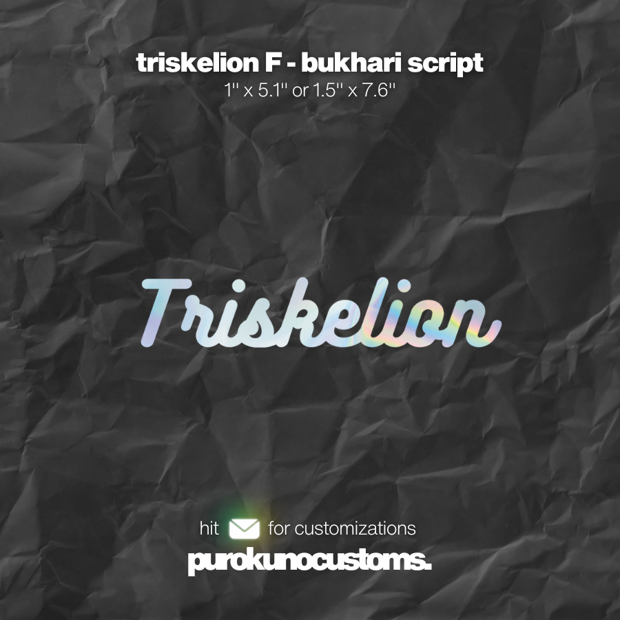TRISKELION -BUKHARI SCRIPT STYLE CAR & MOTORCYLE VINYL DECAL STICKER ...