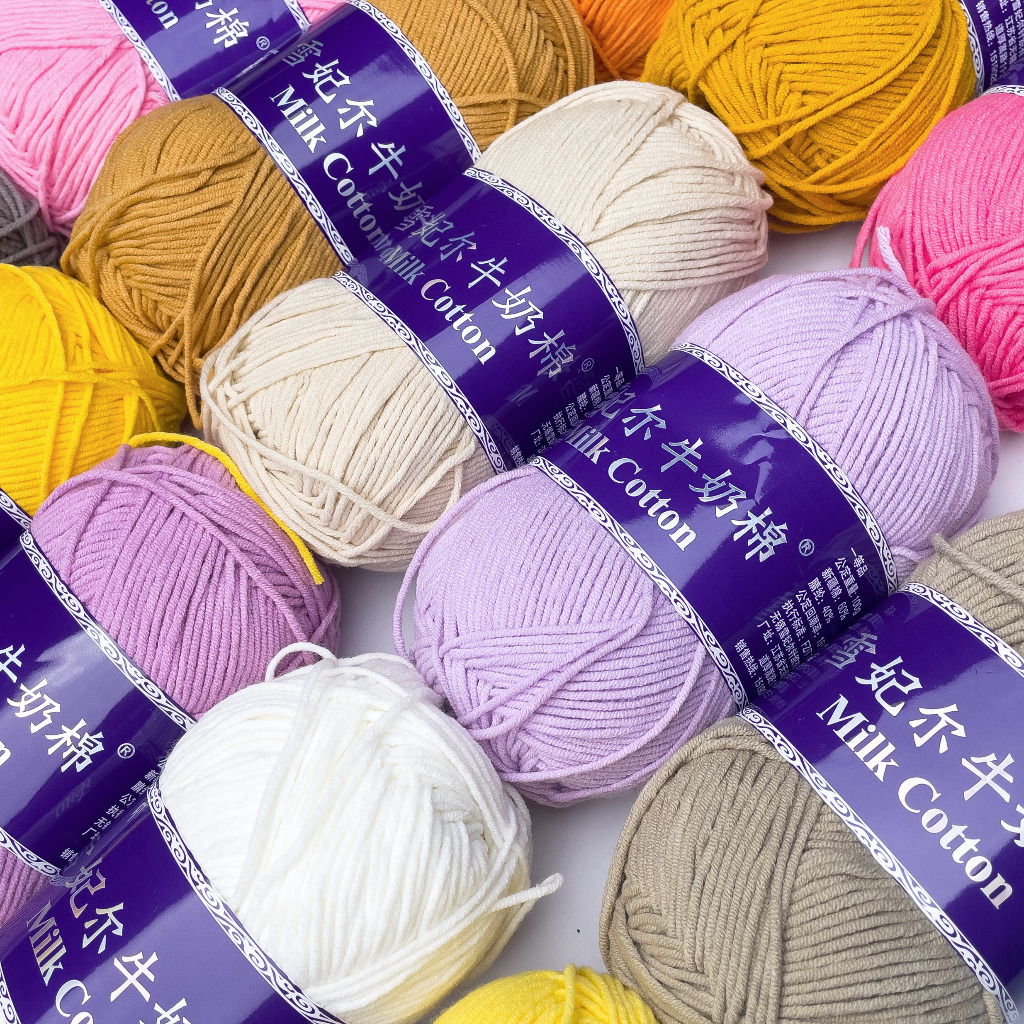 [Snow Princess Brand] 5ply Combed Milk Cotton DK Cotton-Acrylic Blend ...