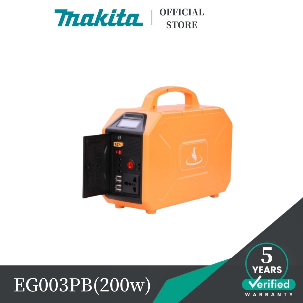 MAKITA 200W EG003PB Portable Power Station Portable Power Station