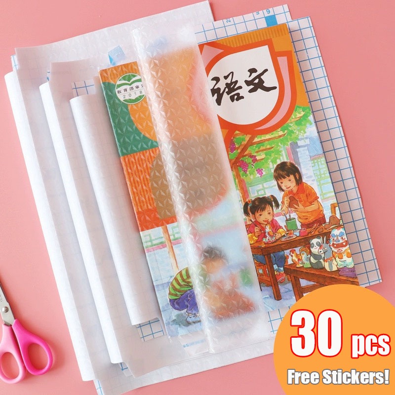 10 Sheets Transparent Selfadhesive Book Wrap Book Protective Cover