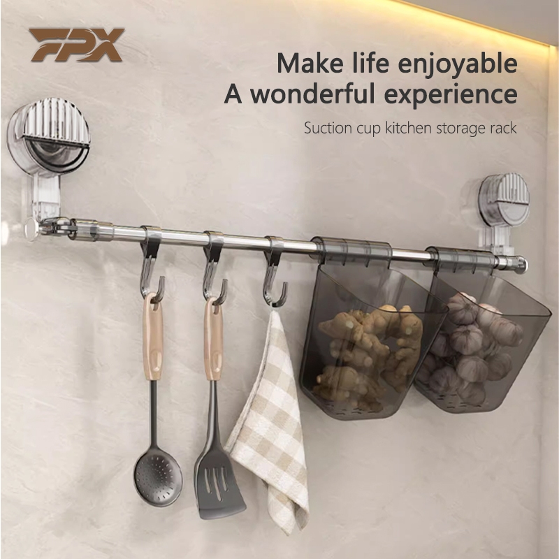 FPX Suction cup Towel Rack Bathroom Organizer Accessories Rack Wall ...