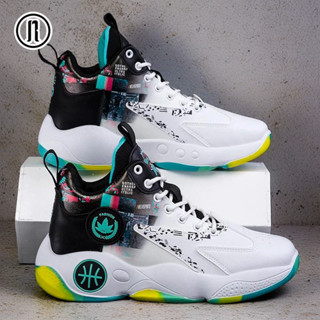 Shopee basketball shoes online