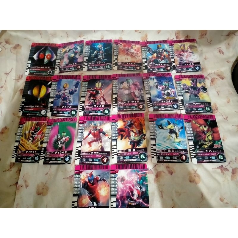 Kamen Rider Decade Cards and Ganbaride Cards Take All | Shopee Philippines